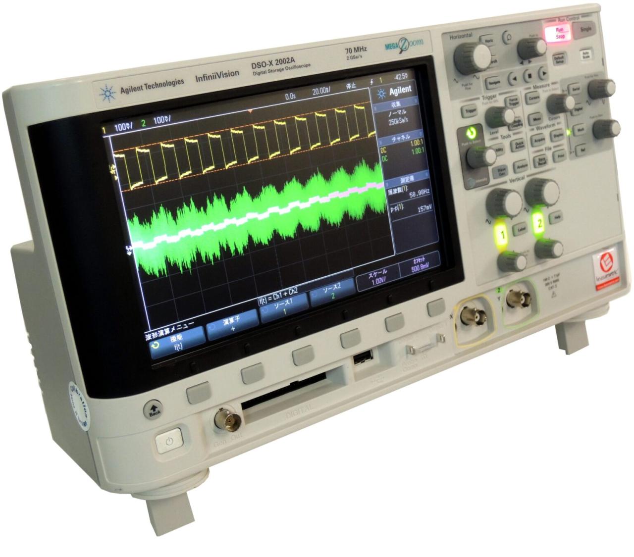 Agilent technologies oscilloscope