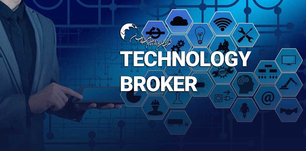 Technology brokers