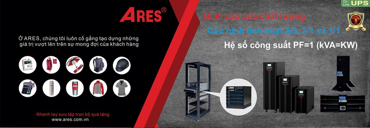 Ares technologies discount code