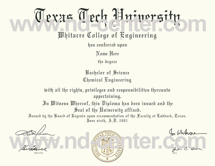 Technology education certification texas