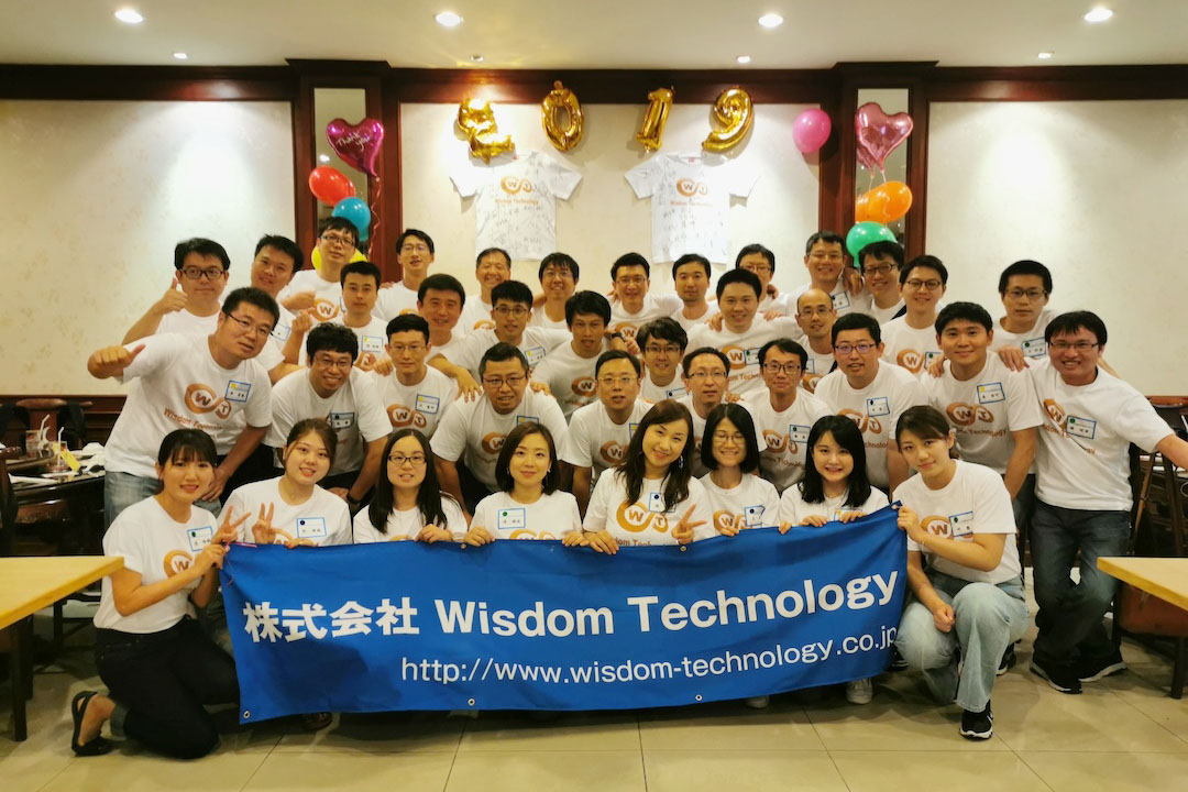 Wisdom technologies chennai