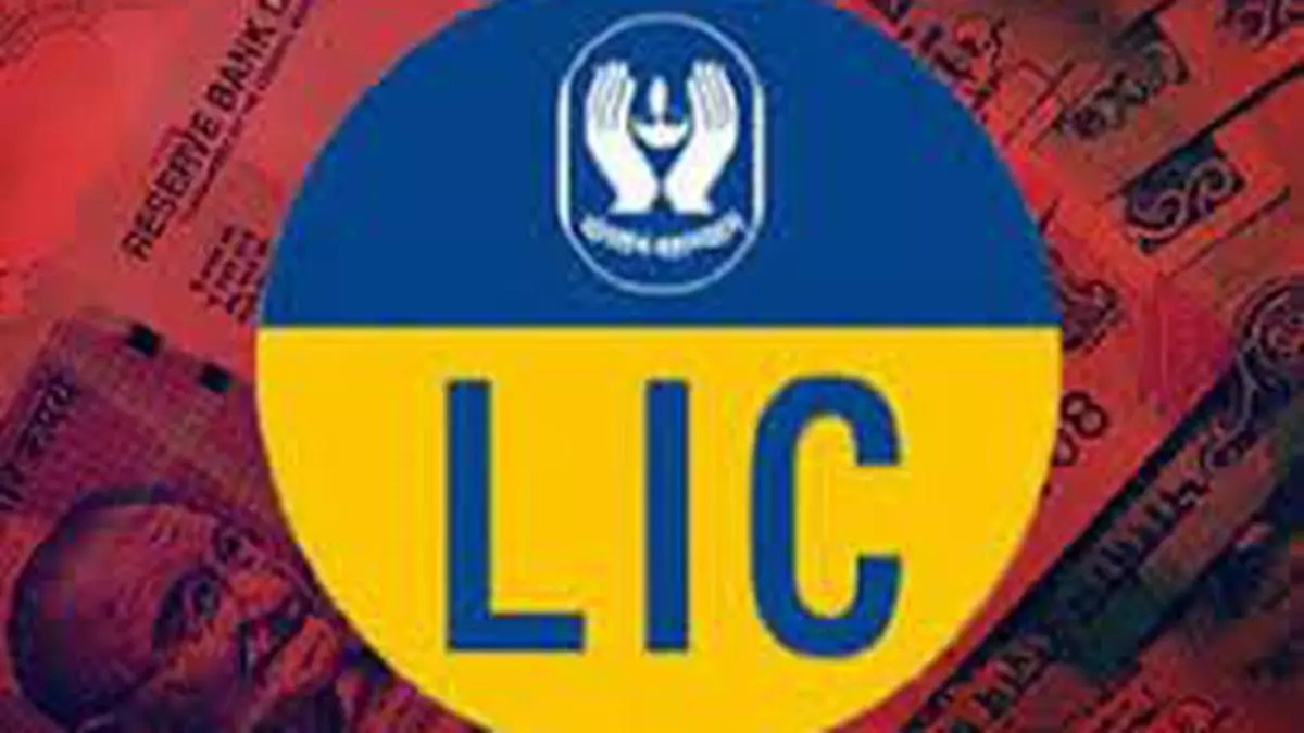 Lic technologies