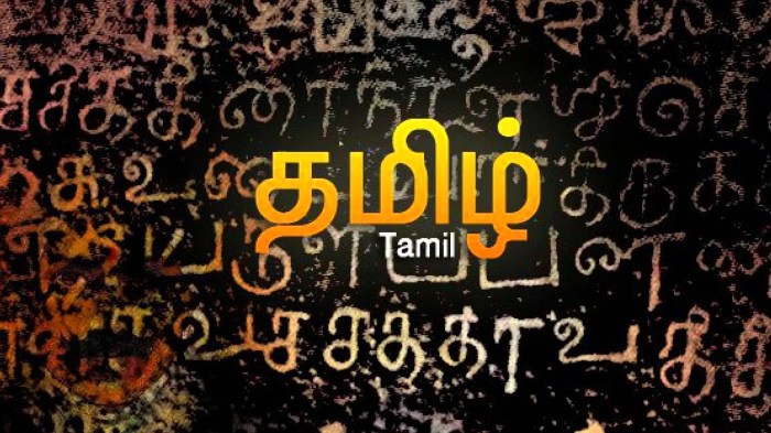 Tamil Letter Wallpapers - Top Free Tamil Letter Backgrounds ...