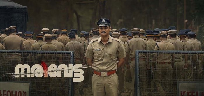 Narivetta Movie (2025) | Release Date, Review, Cast, Trailer, Watch ... Narivetta movie near me